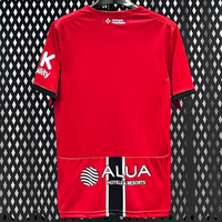 Maillot Mallorca - 25/26 Domicile