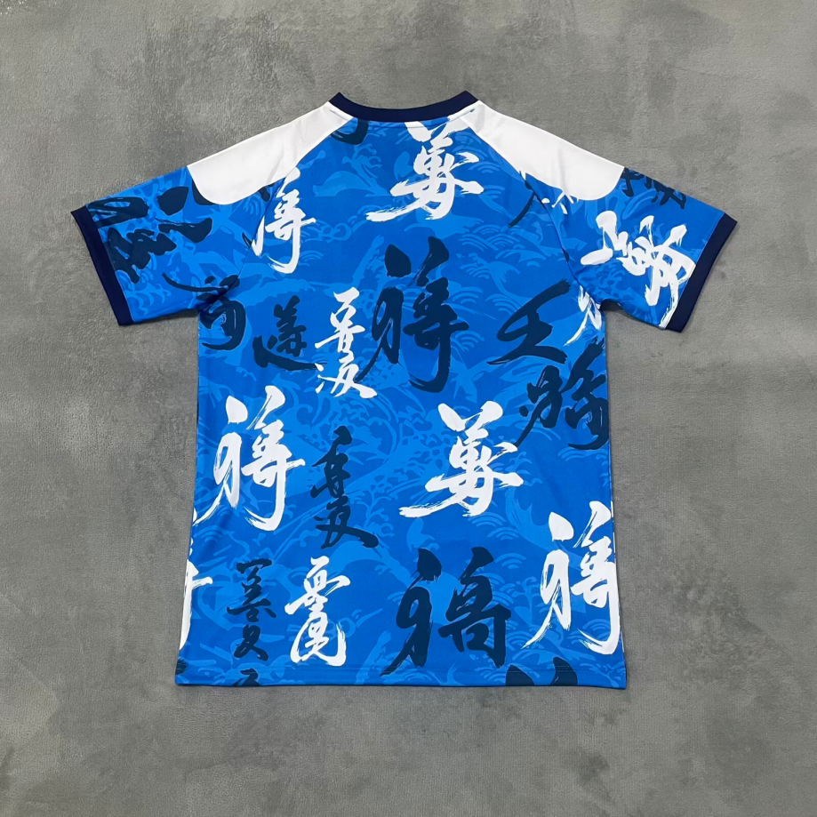 Maillot japon blue style - 25/26 Spécial
