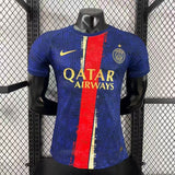 Maillot PSG A - 25/26 Spécial Player