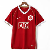 Maillot Manchester - 2006-2007 Domicile Retro