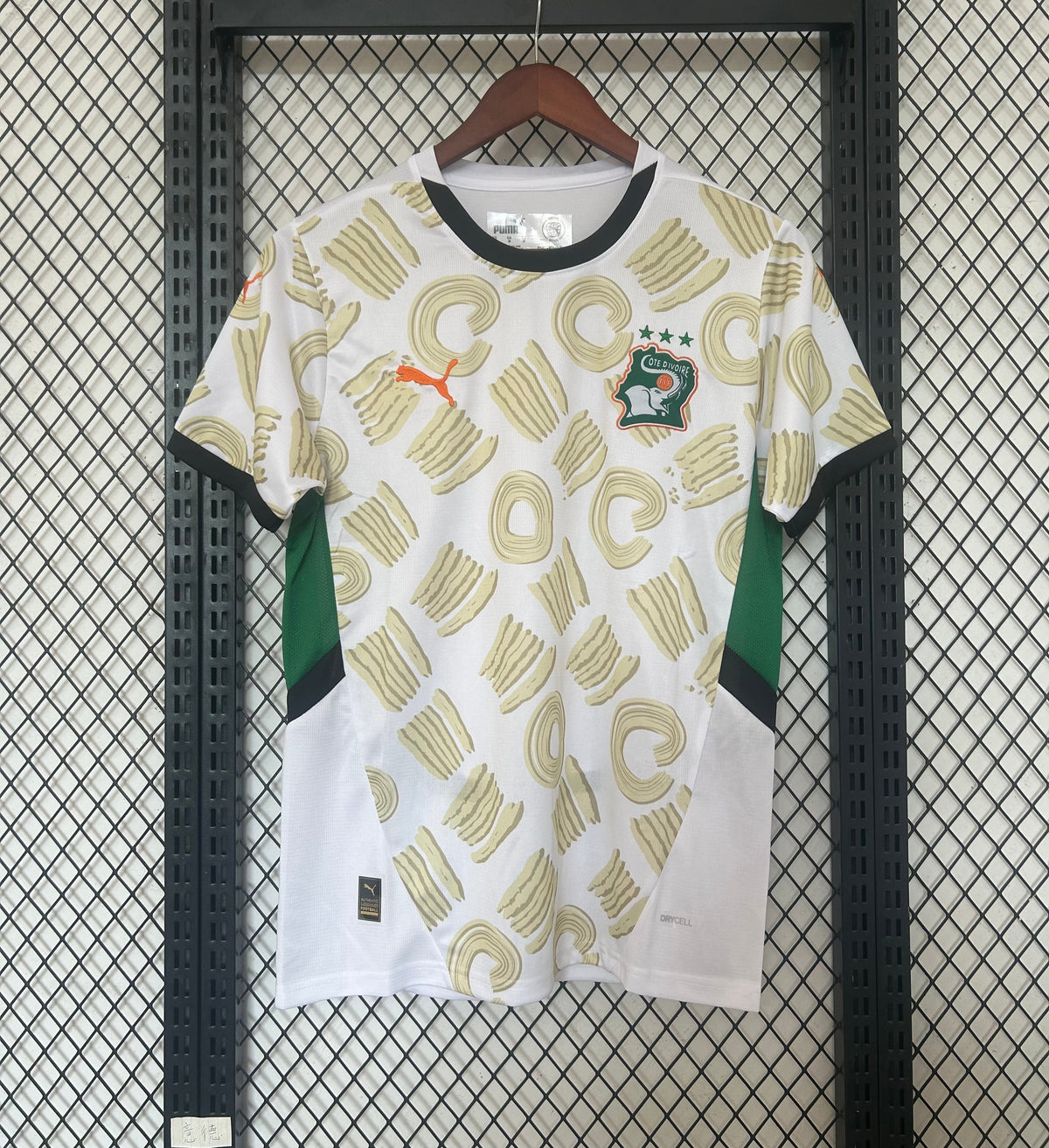 Maillot Côte d'Ivoire - 24/25 Spécial