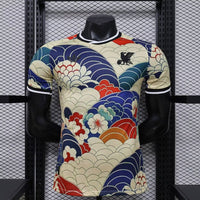 Maillot japon A - 2026 Spécial Player