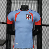 Maillot japon - 25/26 Extérieur Player