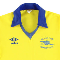 Maillot Arsenal - 1978-81 Extérieur