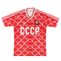 Maillot Soviet Union - 1988-89 Domicile