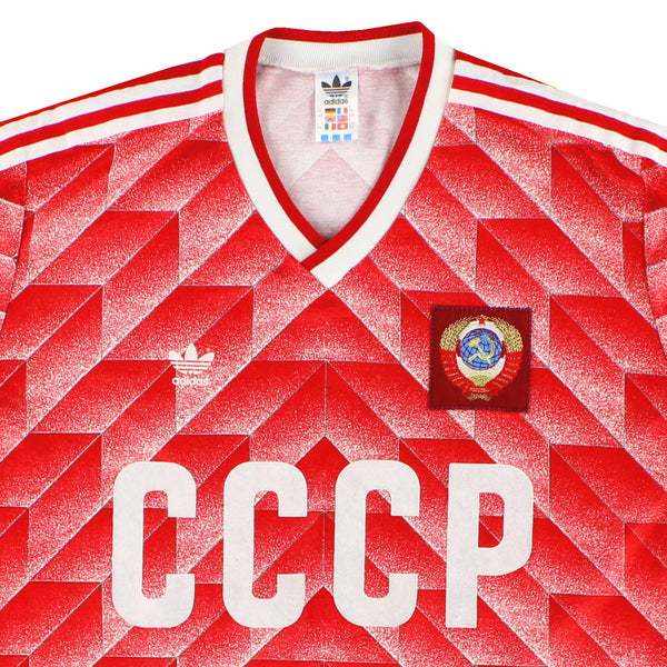 Maillot Soviet Union - 1988-89 Domicile