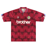 Maillot Manchester City - 1990-92 Extérieur