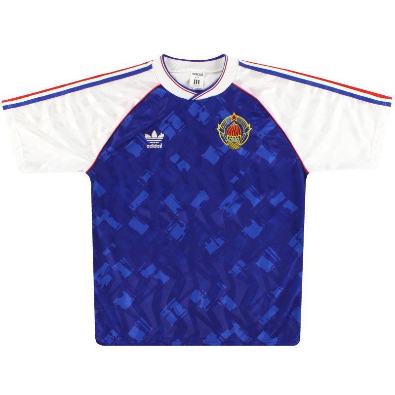Maillot Yugoslavia - 1991-92 Domicile