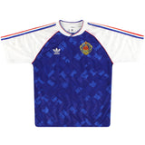 Maillot Yugoslavia - 1991-92 Domicile