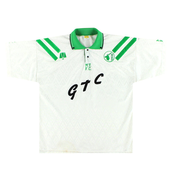 Maillot Mansfield Town Hero - 1992-93 Extérieur