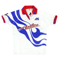 Maillot Kashima Antlers - 1993-94 Extérieur