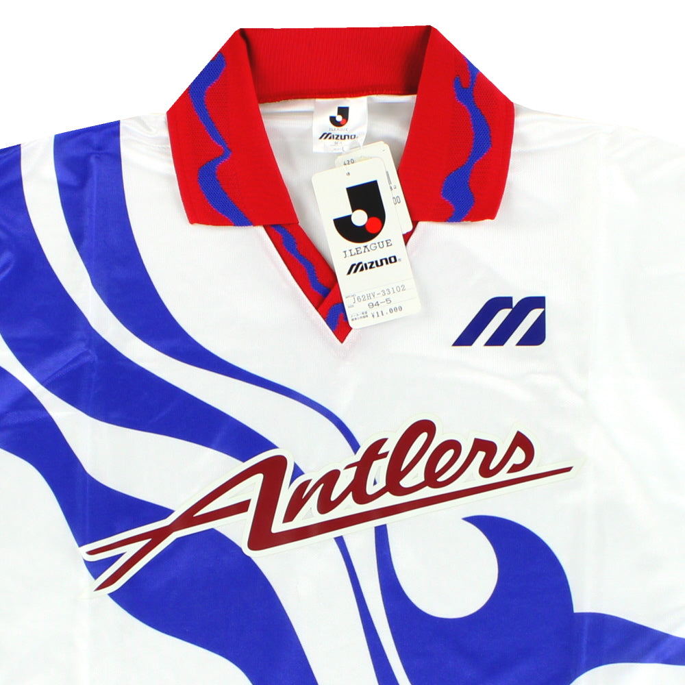Maillot Kashima Antlers - 1993-94 Extérieur