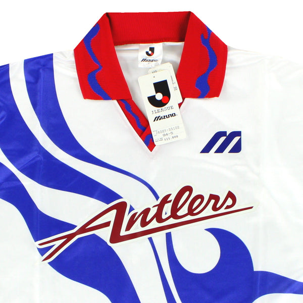 Maillot Kashima Antlers - 1993-94 Extérieur