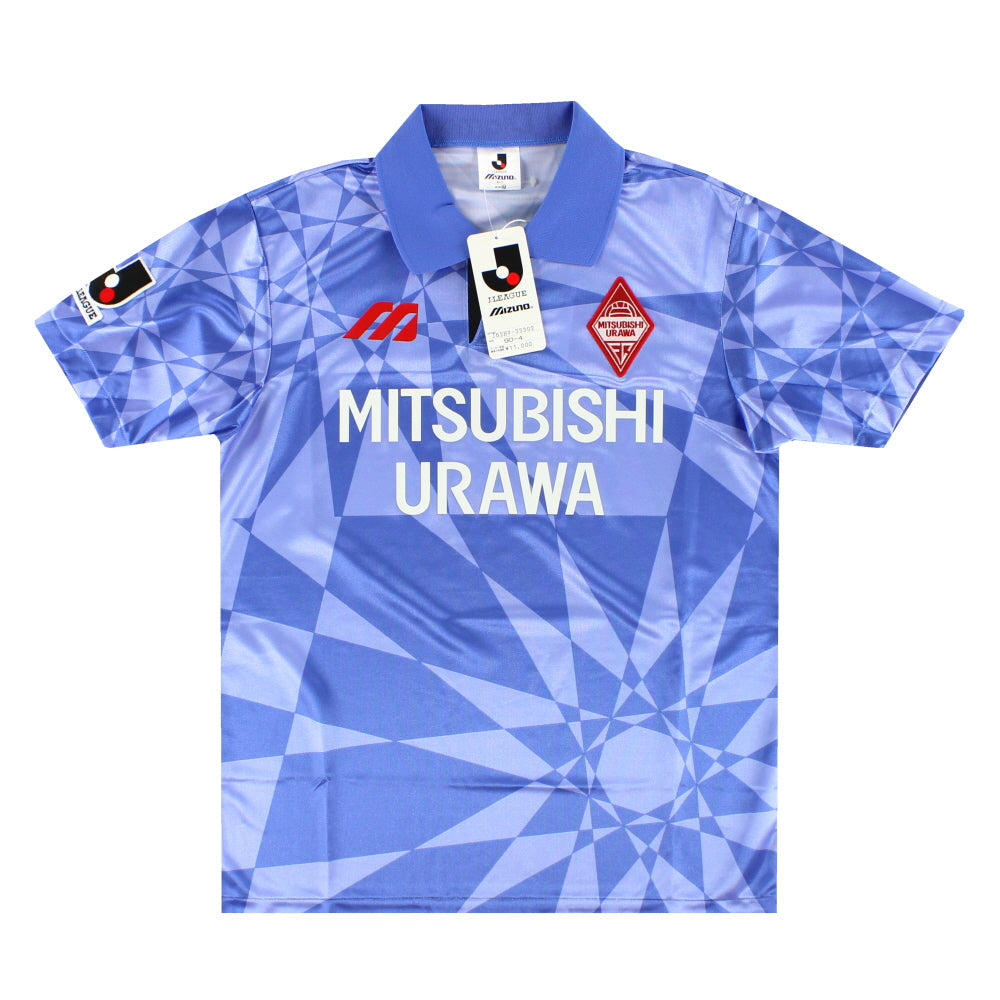 Maillot Urawa Red Diamonds - 1993-94 Extérieur