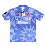 Maillot Urawa Red Diamonds - 1993-94 Extérieur