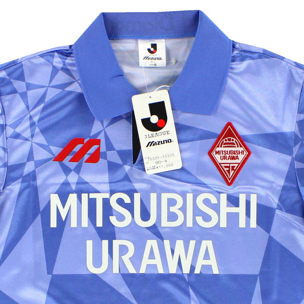 Maillot Urawa Red Diamonds - 1993-94 Extérieur