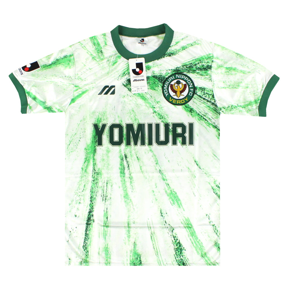 Maillot Verdy Kawasaki - 1993-94 Extérieur