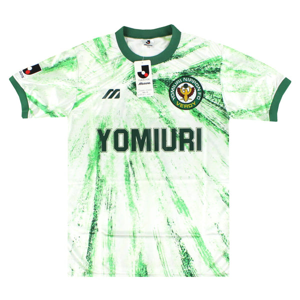 Maillot Verdy Kawasaki - 1993-94 Extérieur