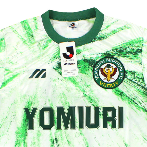 Maillot Verdy Kawasaki - 1993-94 Extérieur