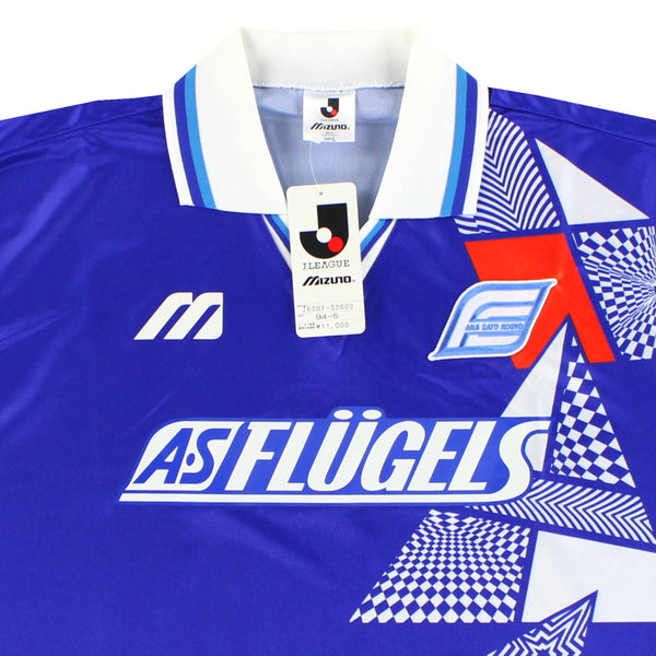 Maillot Yokohama Flugels - 1993-94 Extérieur