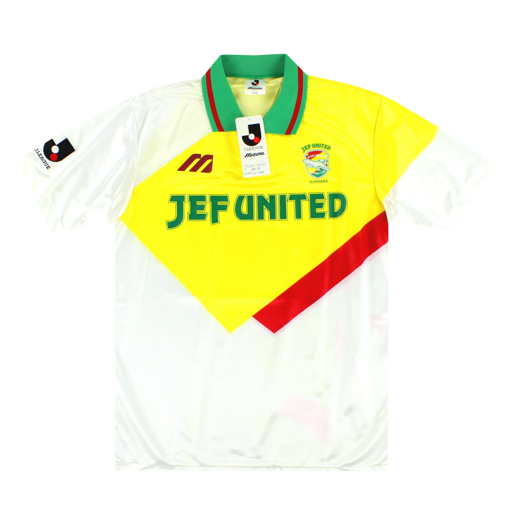 Maillot JEF United - 1993-95 Extérieur