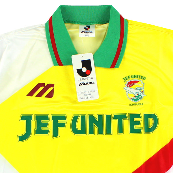 Maillot JEF United - 1993-95 Extérieur