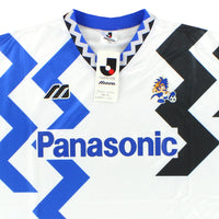 Maillot Gamba Osaka - 1994-95 Extérieur