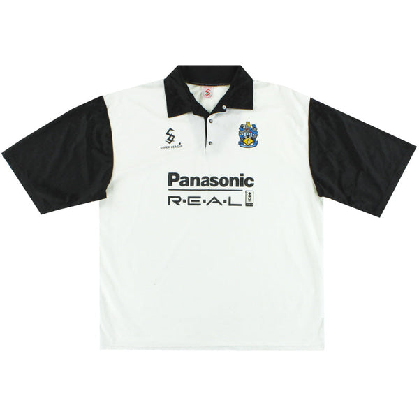 Maillot Huddersfield Town Super League - 1995-96 Extérieur