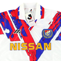 Maillot Yokohama F. Marinos - 1996-97 Extérieur