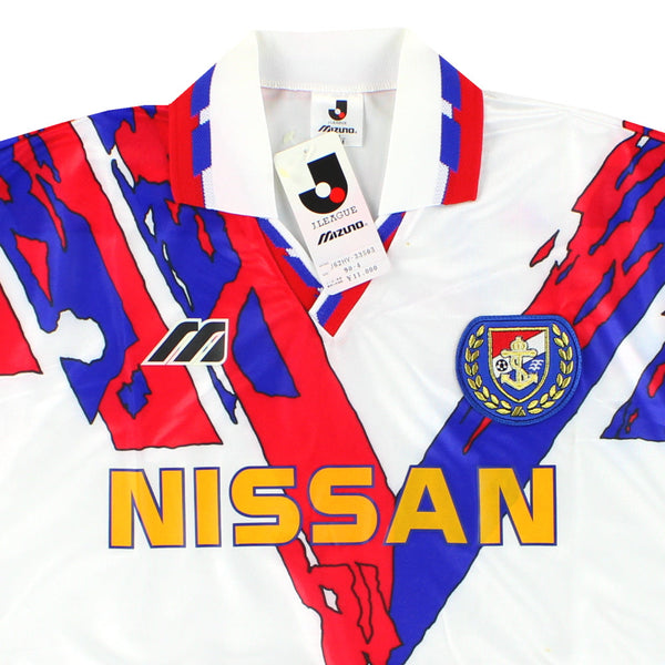 Maillot Yokohama F. Marinos - 1996-97 Extérieur