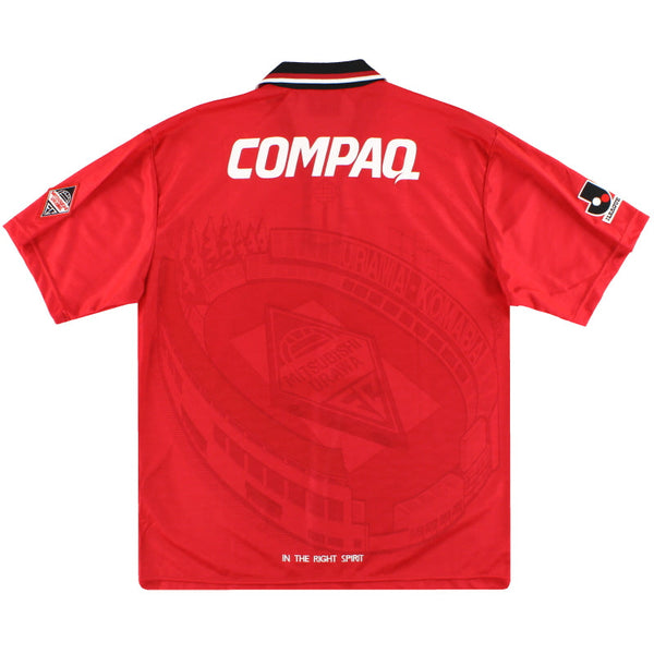 Maillot Urawa Red Diamonds - 1996-98 Domicile