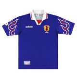 Maillot Japon - 1996 Domicile