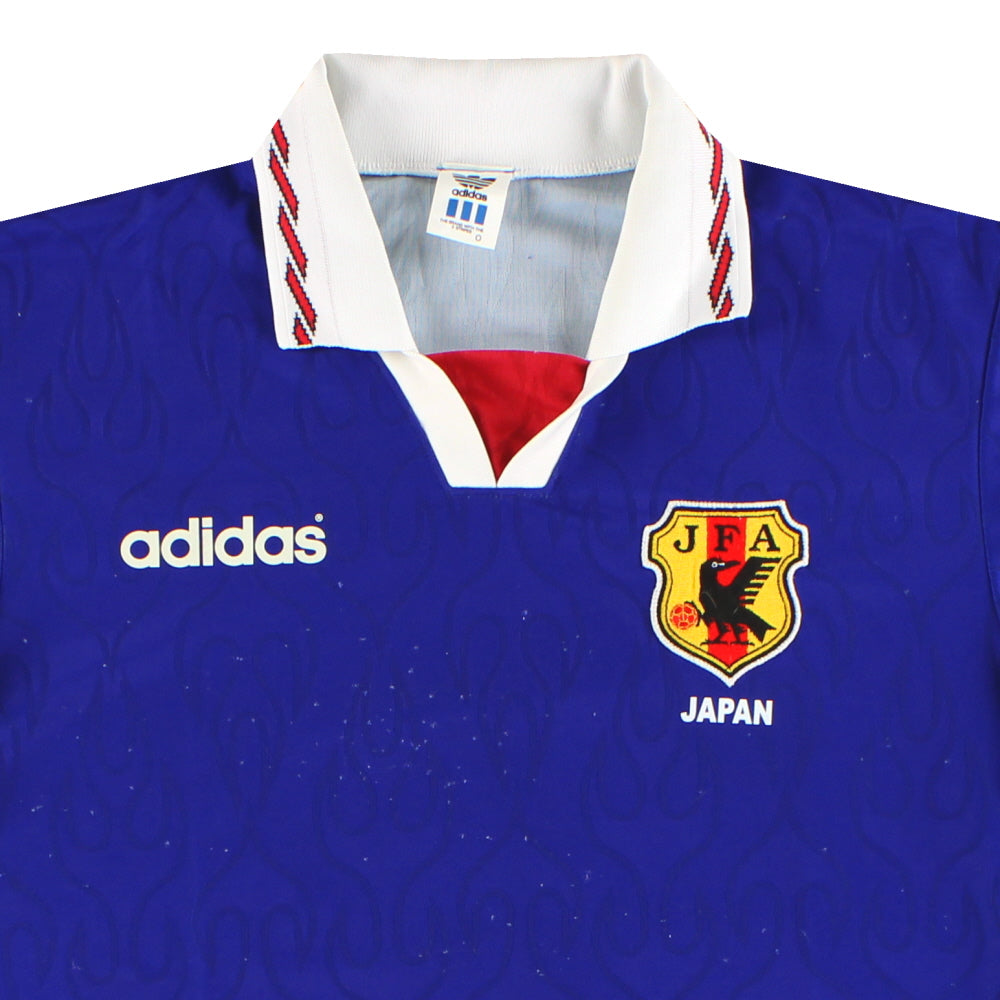Maillot Japon - 1996 Domicile