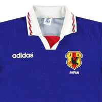 Maillot Japon - 1996 Domicile