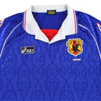 Maillot Japon - 1998 Domicile