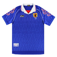 Maillot Japon - 1998 Domicile