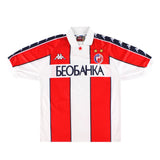 Maillot Red Star Belgrade - 1997-98 Domicile