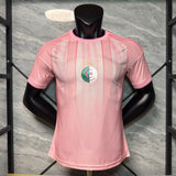 Maillot Algérie rose A - 25/26 Spécial Player