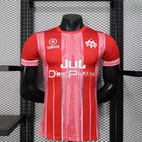 Maillot Marseille red - 25/26 Spécial Player