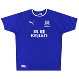 Maillot Everton - 2003-04 Domicile