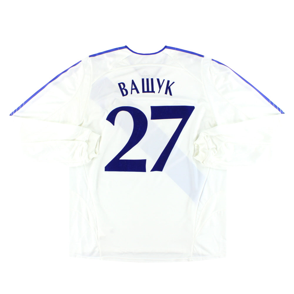 Maillot Dynamo Kyiv - 2005-06 Domicile