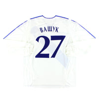 Maillot Dynamo Kyiv - 2005-06 Domicile