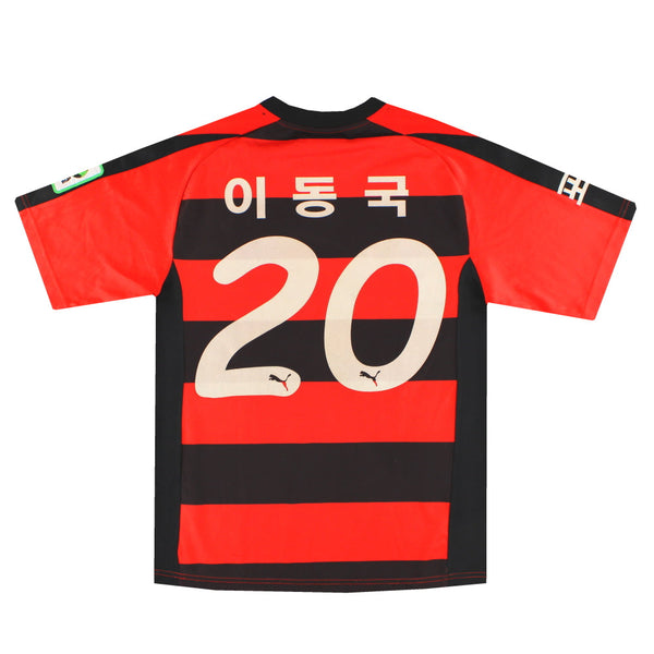 Maillot Pohang Steelers - 2005-06 Domicile