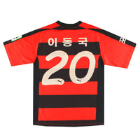 Maillot Pohang Steelers - 2005-06 Domicile