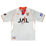 Maillot Shimizu S Pulse - 2005-06 Extérieur