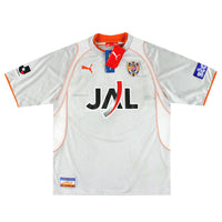 Maillot Shimizu S Pulse - 2005-06 Extérieur