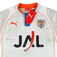 Maillot Shimizu S Pulse - 2005-06 Extérieur
