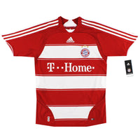 Maillot Bayern Munich - 2007-08 Domicile