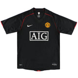 Maillot Manchester United - 2007-08 Extérieur