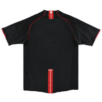 Maillot Manchester United - 2007-08 Extérieur